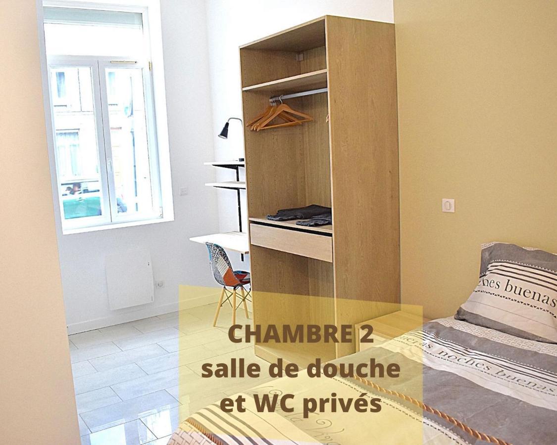 Coliving Tout Confort- Loos Les Lille-Maison Partagee-7 Chambres-5 Sdb-6Wc-Loos Les Lille Exterior photo
